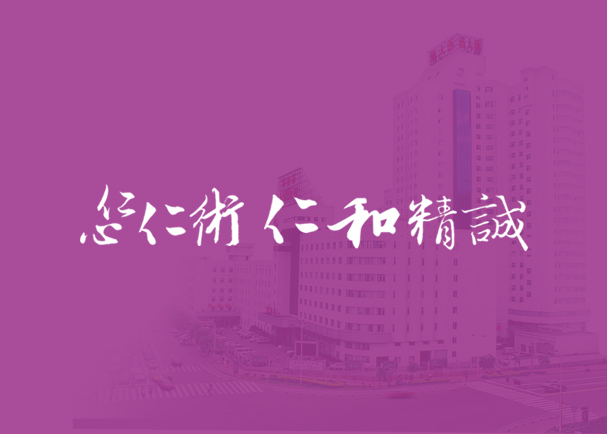 中国国际能源控股