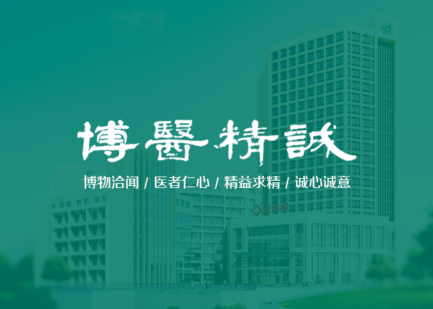 新希望美术教育