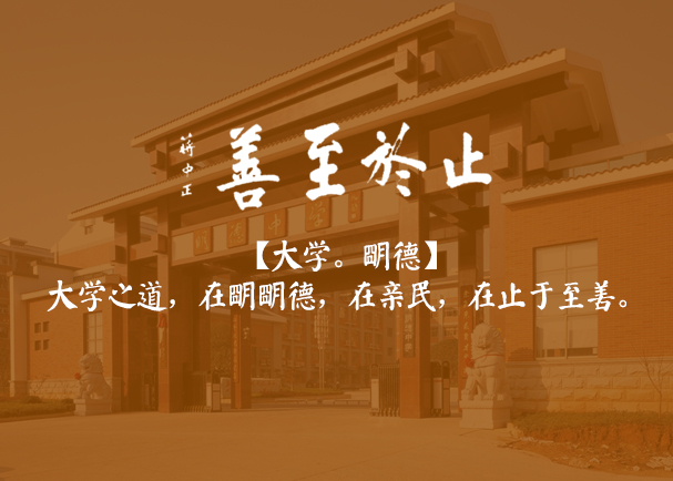 丰台区普查项目