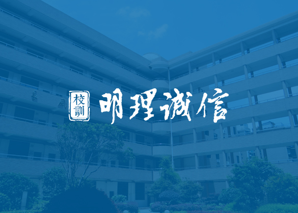 防疫云登记系统