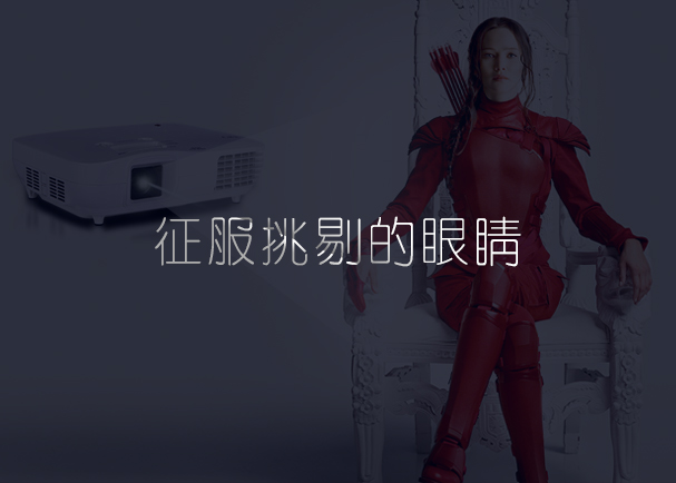 长沙创荣电子科技