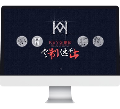 拒绝暴利,只留合理利润